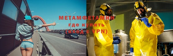 эйфоретик Баксан