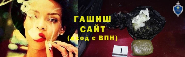MESCALINE Балахна