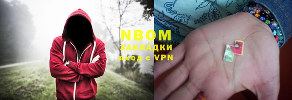 эйфоретик Баксан