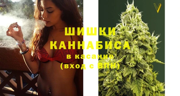альфа пвп Белоозёрский