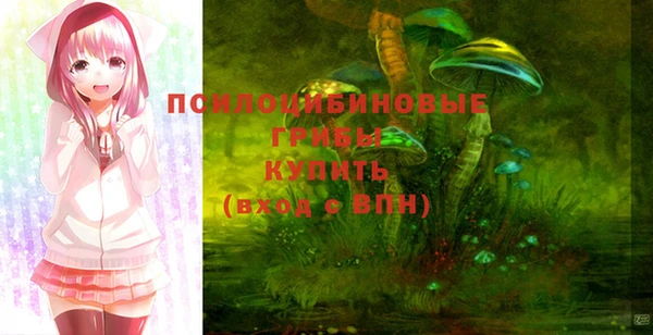 MDMA Балабаново